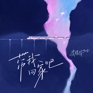 91资源总站视频在线观看
