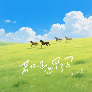 91资源总站视频在线观看
